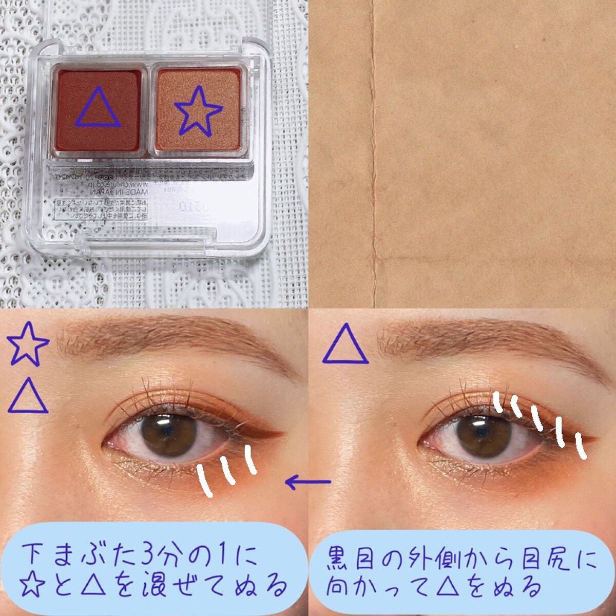 グロウフルールチークス/キャンメイク/パウダーチークを使ったクチコミ(3枚目)
