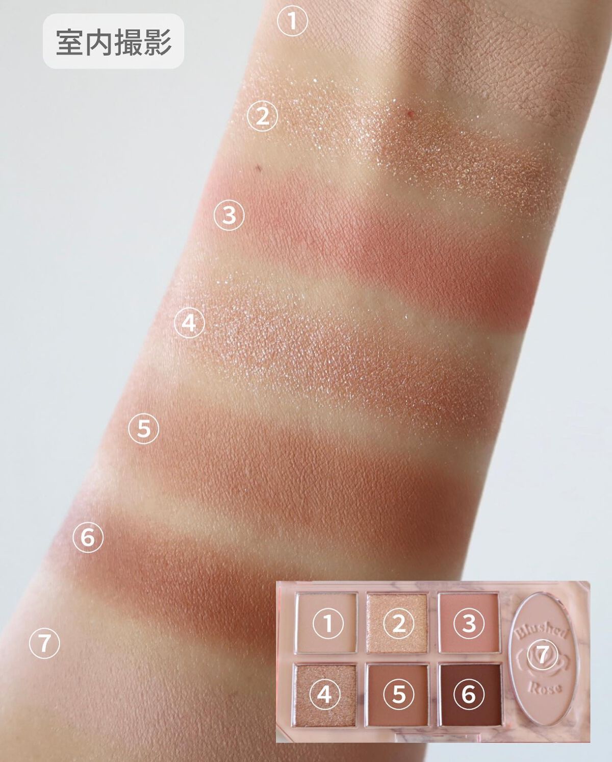 ラッシュパーム カールフィックスマスカラ/ETUDE/マスカラを使ったクチコミ(7枚目)