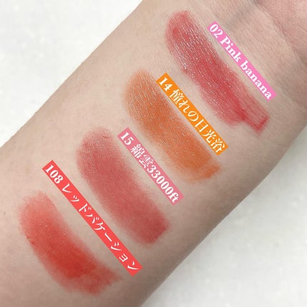 ケイト リップモンスター/KATE/口紅を使ったクチコミ(2枚目)