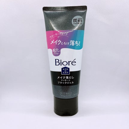 ビオレ おうちdeエステ メイク落とし マッサージブラックジェル/ビオレ/クレンジングジェルを使ったクチコミ(1枚目)