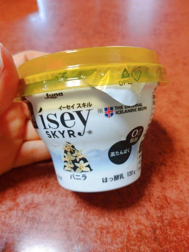 Isey SKYR/日本ルナ/食品を使ったクチコミ（1枚目）