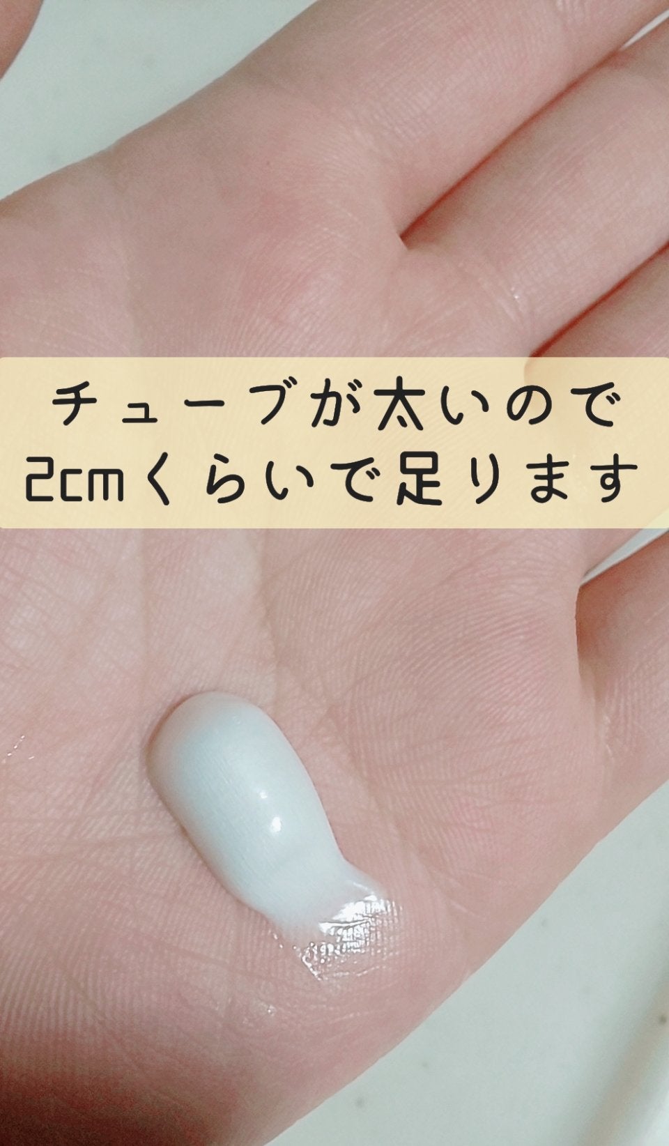 パーフェクトホイップ アクネケア/SENKA(専科)/洗顔フォームを使ったクチコミ(4枚目)