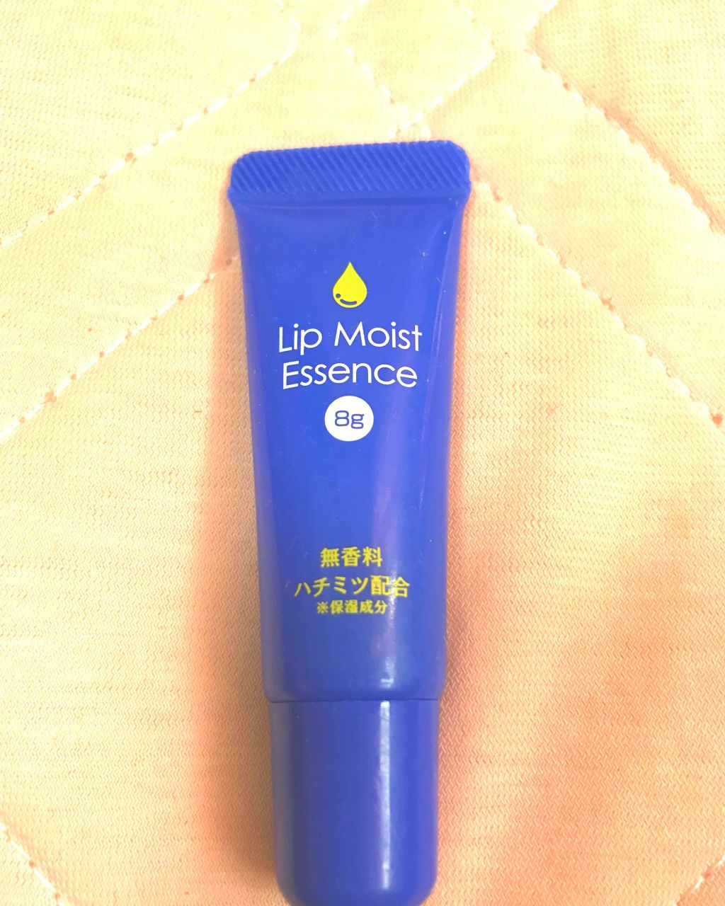 リップモイストエッセンス/DAISO/リップ美容液を使ったクチコミ（1枚目）