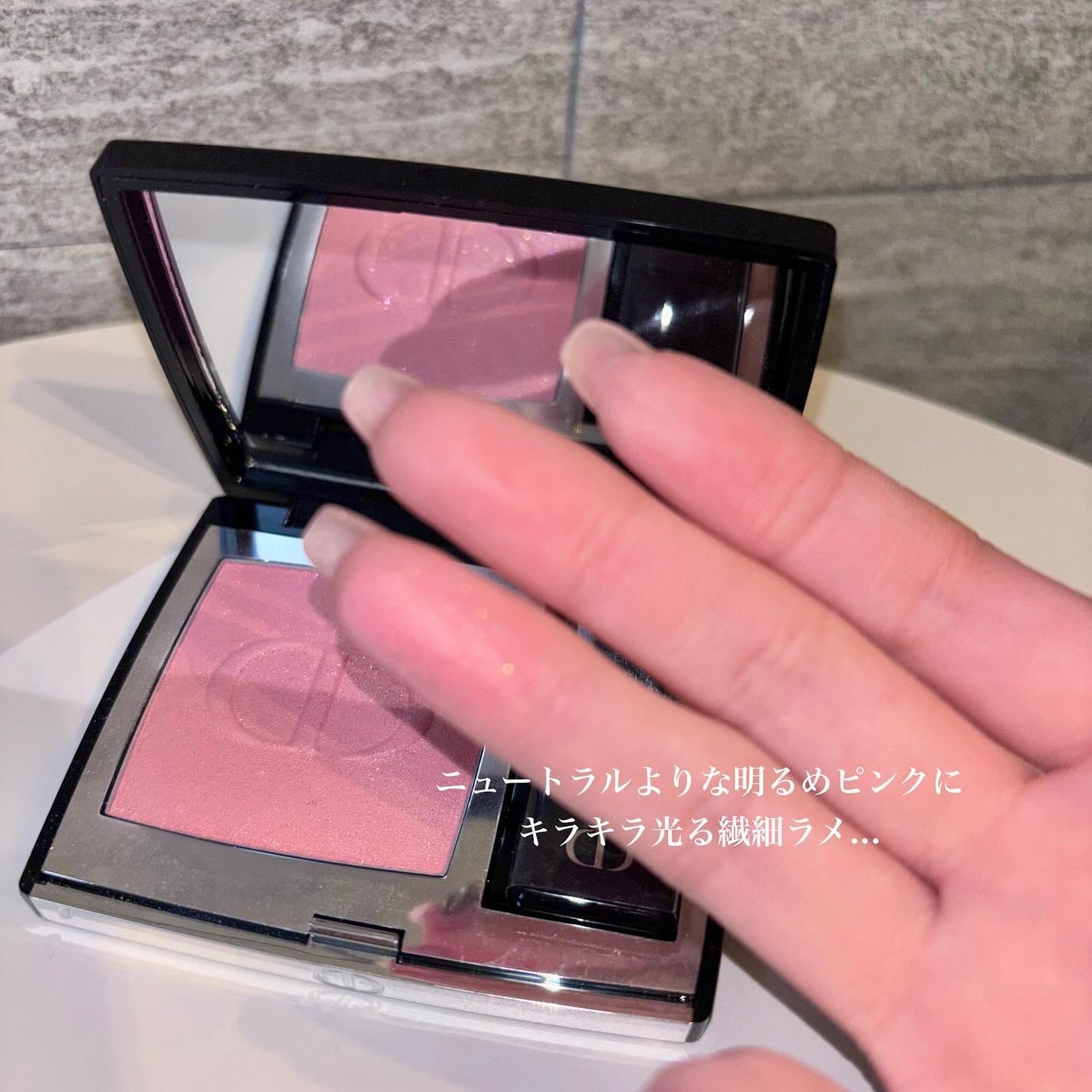 ディオールスキン ルージュ ブラッシュ/Dior/パウダーチークを使ったクチコミ(3枚目)