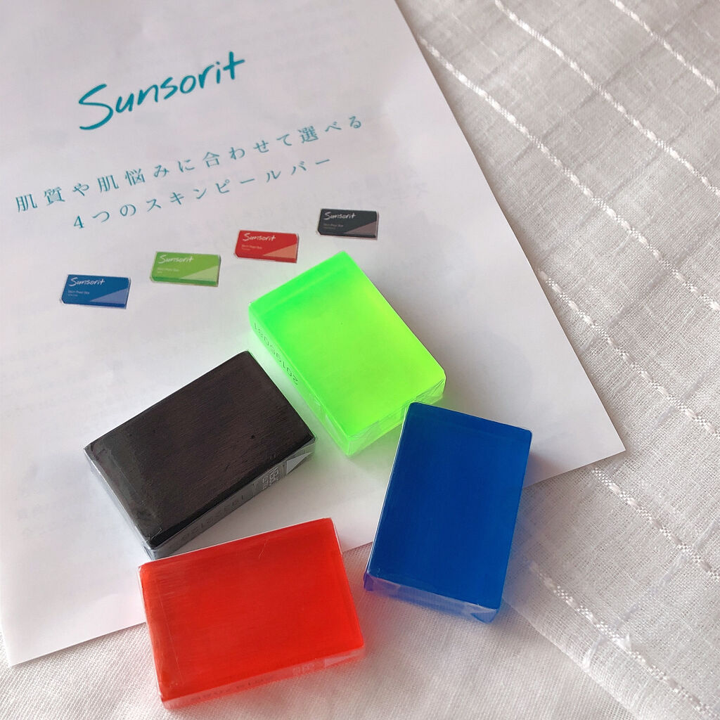 スキンピールバーミニ4種セット/サンソリット/トライアルキットを使ったクチコミ（2枚目）