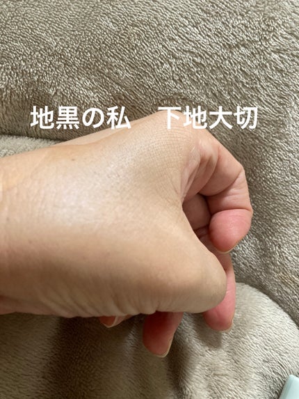 ドラマティックエッセンスリキッド/マキアージュ/リキッドファンデーションを使ったクチコミ(2枚目)