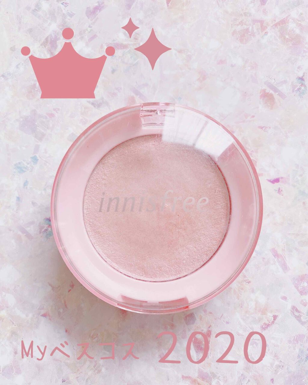チェリーブロッサム ルミナイザー 2020 Jeju Color Picker/innisfree/パウダーハイライトを使ったクチコミ(1枚目)