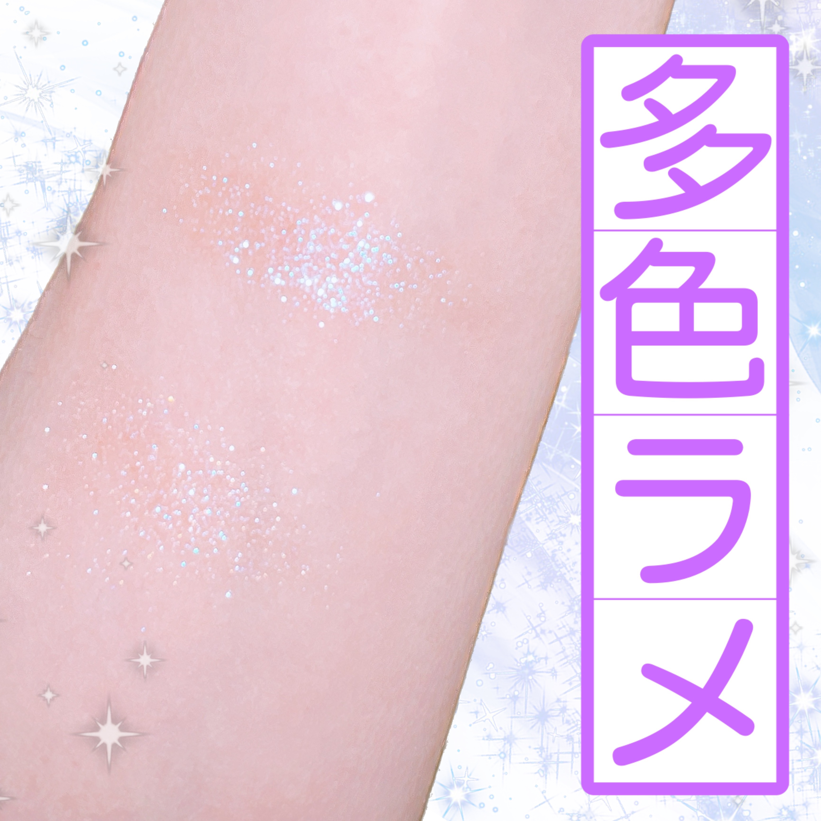 jill leen. シングルムースアイシャドウ 108 プラムソルベ(日本限定) /jill leen./単色アイシャドウを使ったクチコミ（1枚目）