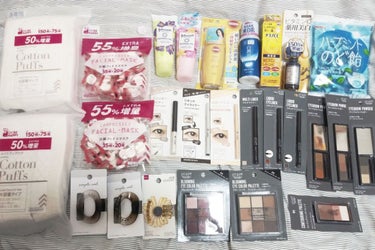  #今月の購入品 

薬局とDAISOで必需品など色々と購入してきました。
まだまだ日焼け対策とスキンケアを頑張っていきたいです❗

また、DAISOのバンスクリップが可愛らしかったので購入しました。
