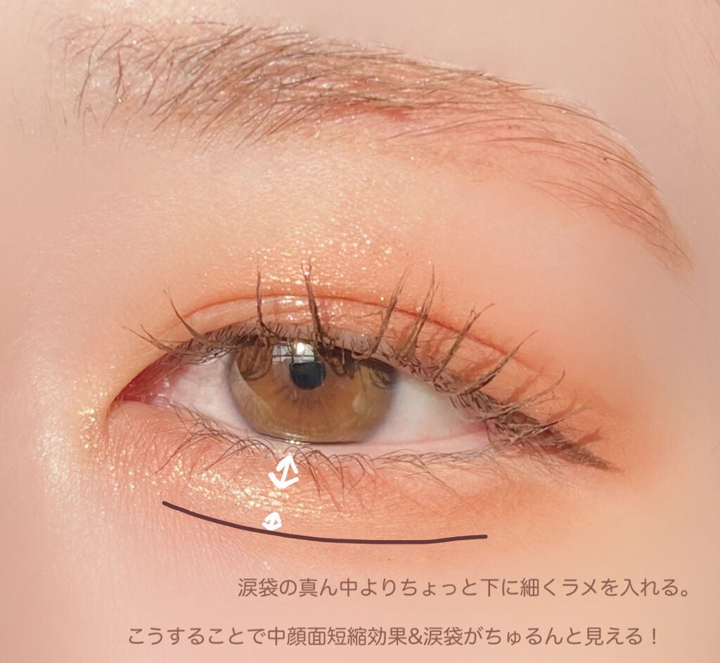 ピースマッチングシャドウ/HOLIKA HOLIKA/単色アイシャドウを使ったクチコミ(5枚目)