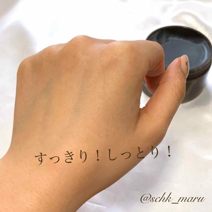 クレンジングバーム モイスト/CLAYGE/クレンジングバームを使ったクチコミ(4枚目)