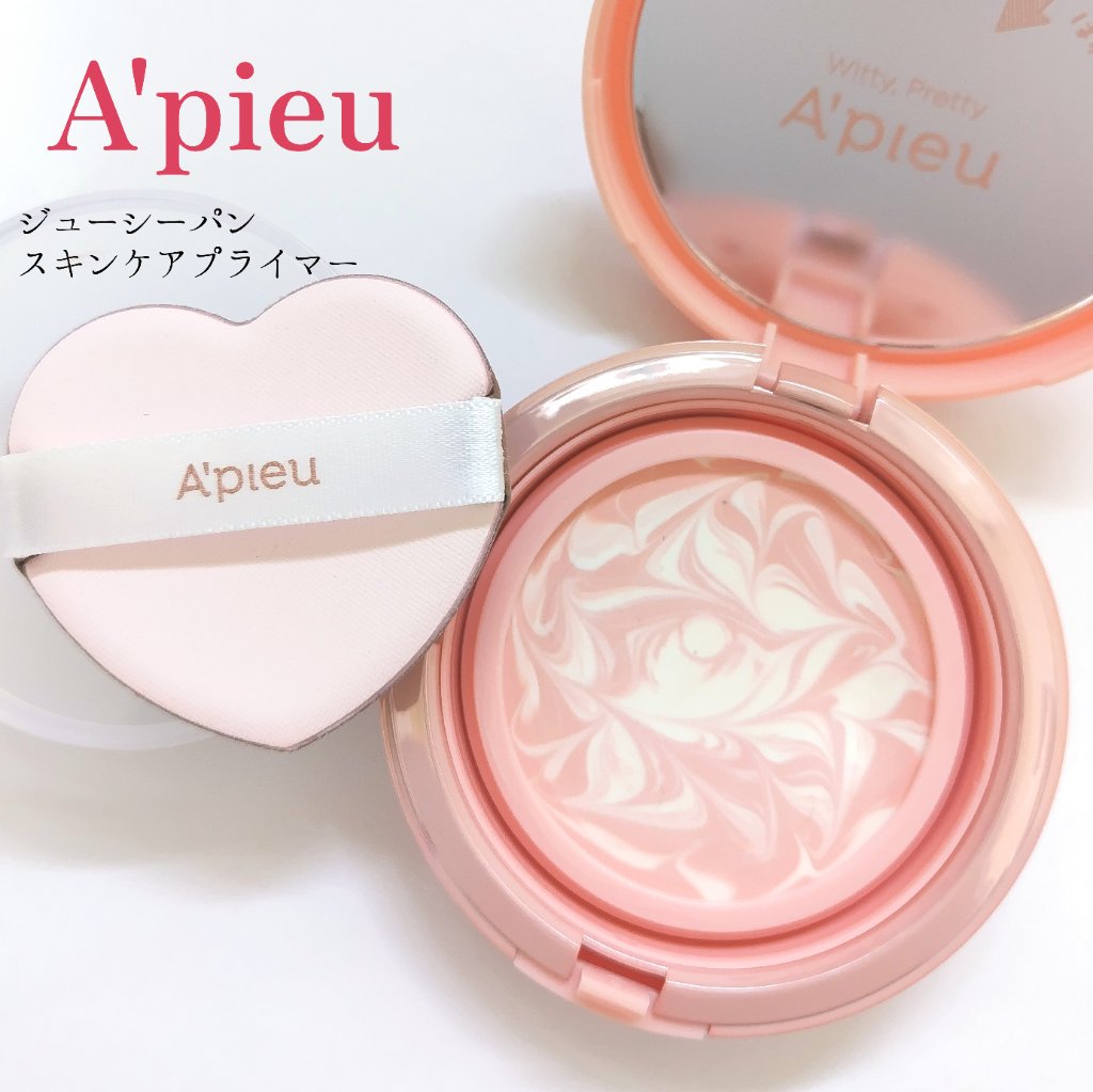 ジューシーパン スキンケアプライマー スキンケアプライマー/A’pieu/化粧下地を使ったクチコミ（1枚目）