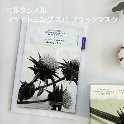 ミルクシスルブライトニングスパブラックマスク/RAWQUEST/シートマスク・パックを使ったクチコミ(4枚目)