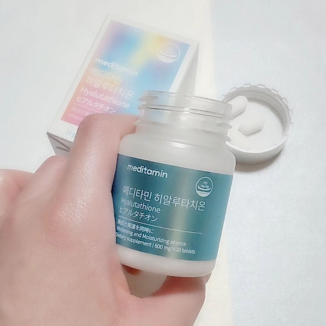 ヒアルタチオン/メディタミン/美容サプリメントを使ったクチコミ(2枚目)