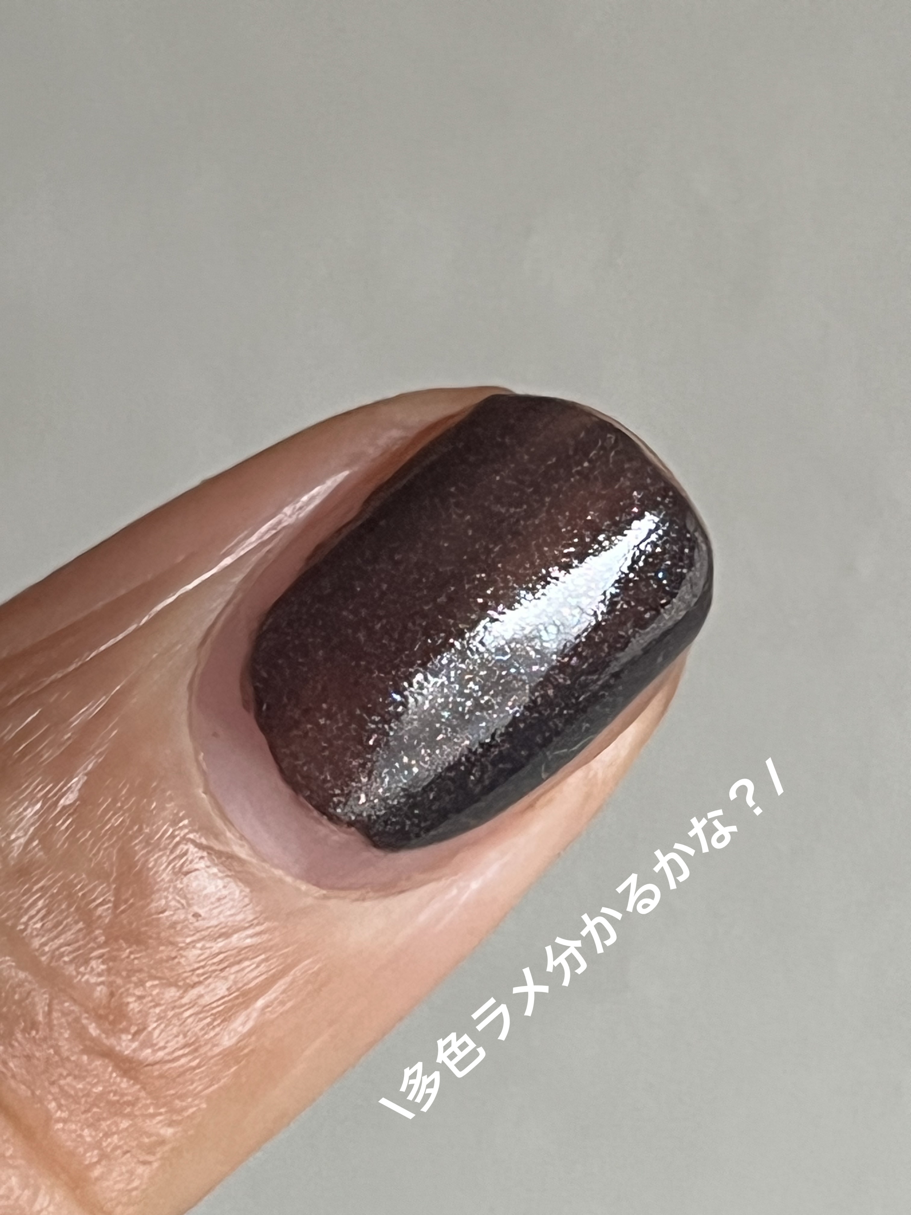 ヴェルニ 363 ユトピスト/CHANEL/マニキュアを使ったクチコミ（2枚目）