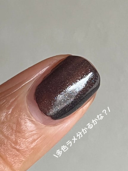 ヴェルニ/CHANEL/マニキュアを使ったクチコミ(2枚目)