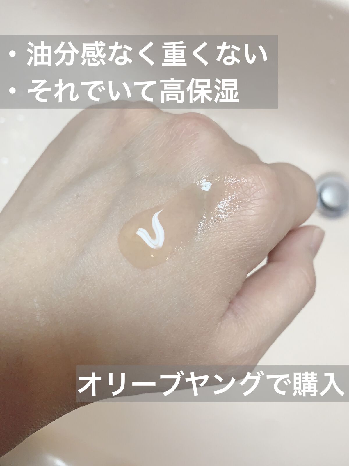 BRING GREEN ヨモギカーミングインテンシブセラムのクチコミ「BRING GREEN
ヨモギカーミングインテンシブセラム　

全然水っぽくない、モッタリした.....」（3枚目）