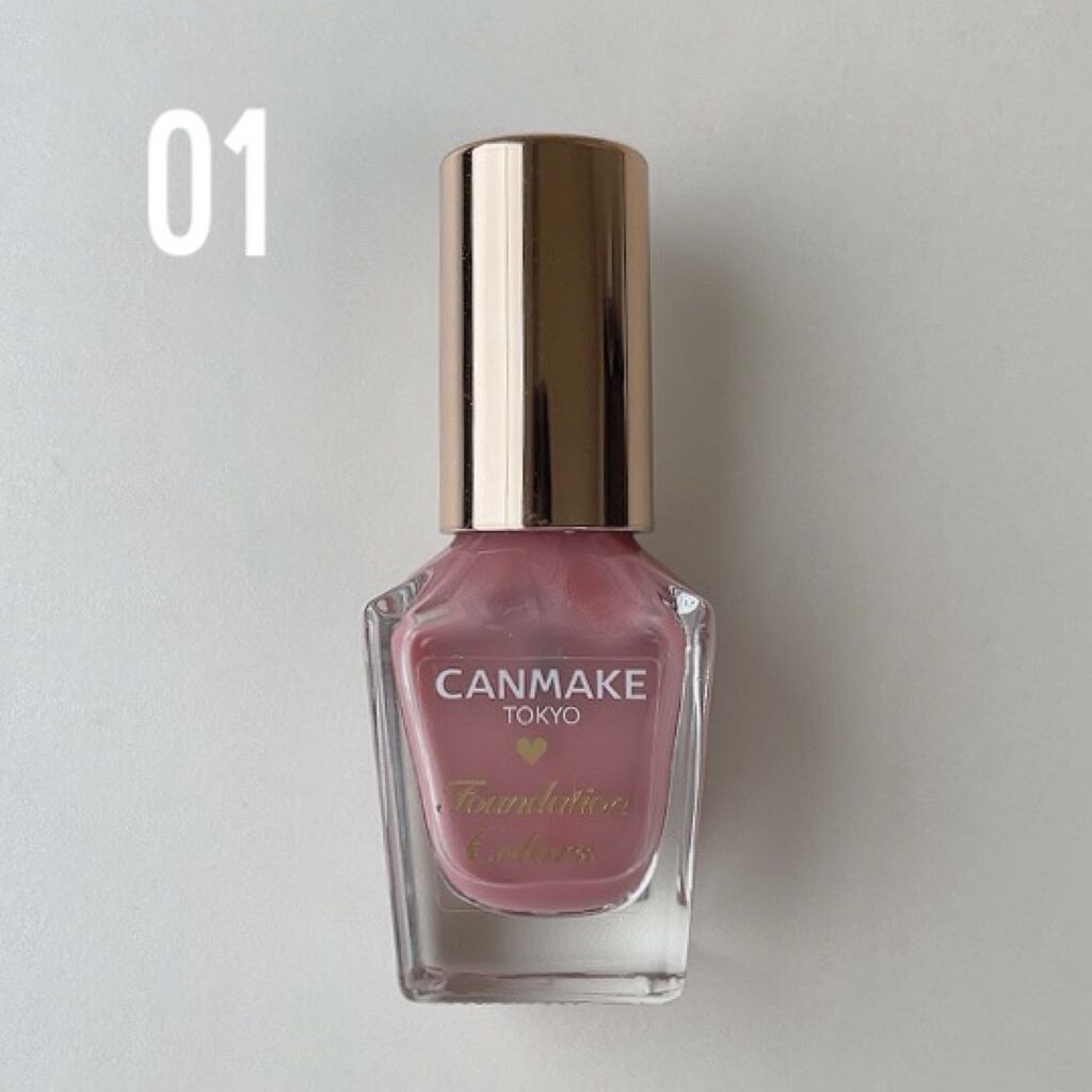 ファンデーションカラーズ/キャンメイク/マニキュアを使ったクチコミ（2枚目）