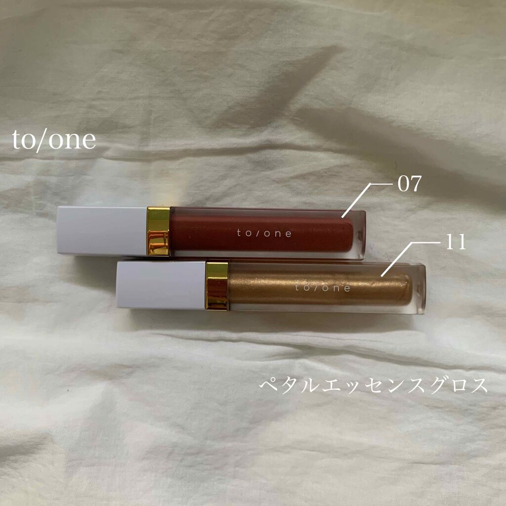 トーン ペタル エッセンス グロス/to/one/リップグロスを使ったクチコミ（1枚目）