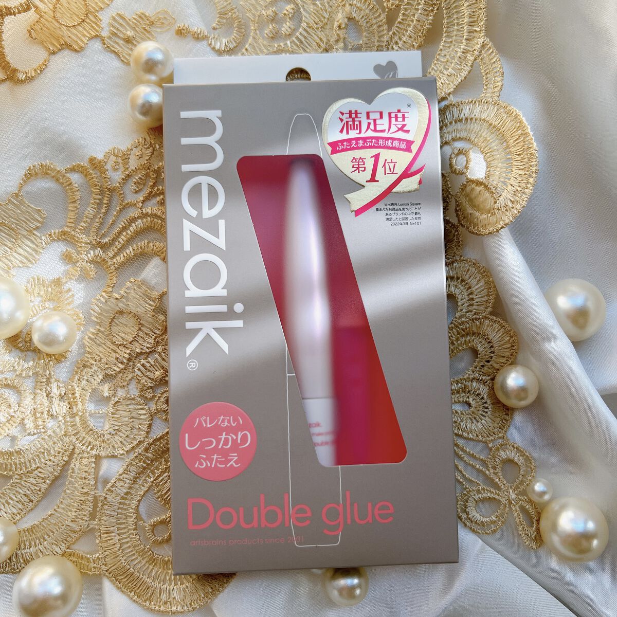 ダブルグルー 接着タイプ/メザイク/二重まぶた用アイテムを使ったクチコミ（2枚目）