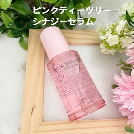 ピンクティーツリーシナジーセラム/APLIN/美容液を使ったクチコミ(1枚目)