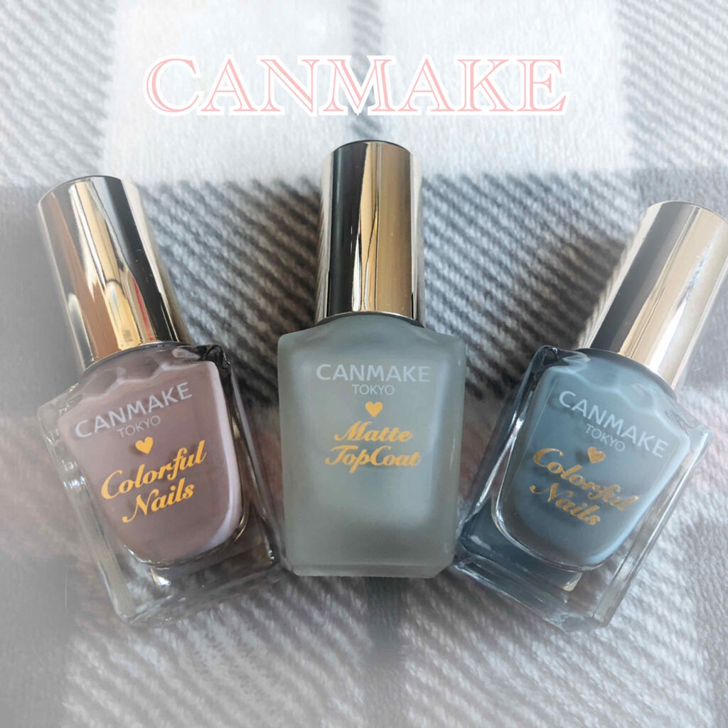 カラフルネイルズ/キャンメイク/マニキュアを使ったクチコミ（2枚目）
