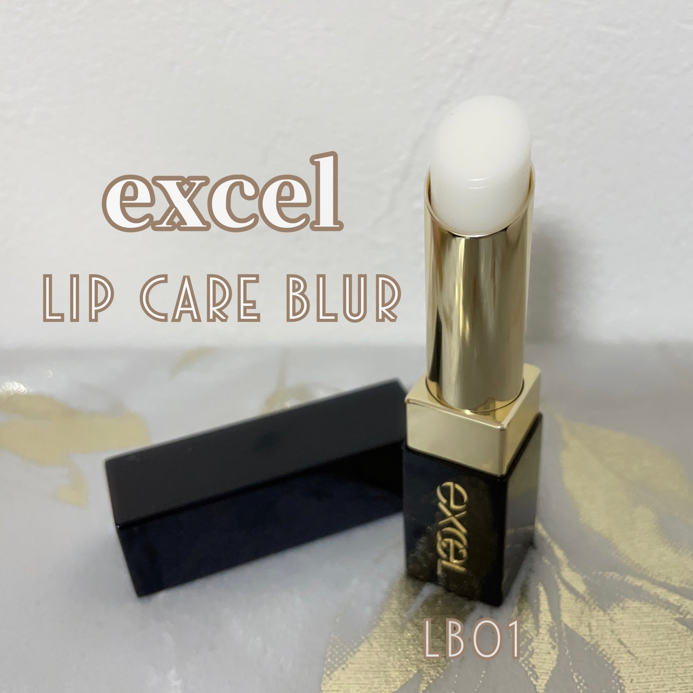 リップベルベティスト/excel/口紅を使ったクチコミ(2枚目)