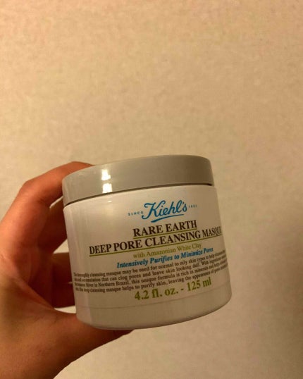 キールズ レアアース マスク/Kiehl's/洗い流すパック・マスクを使ったクチコミ(1枚目)