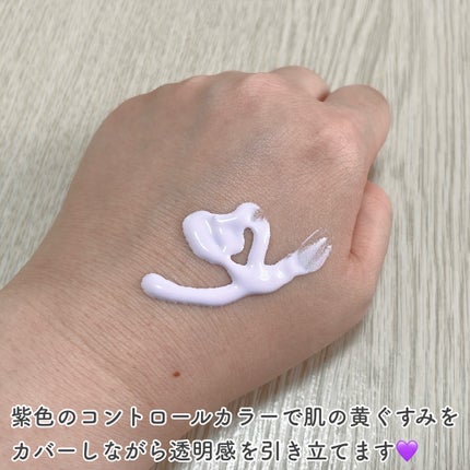 ダルバ ウォータフル トーンアップ サンクリーム(パープル)/ダルバ/日焼け止めクリームを使ったクチコミ(3枚目)