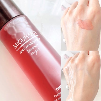 アンチリンクルエフェクトアンプルオリジン/MIGUHARA/美容液を使ったクチコミ(4枚目)