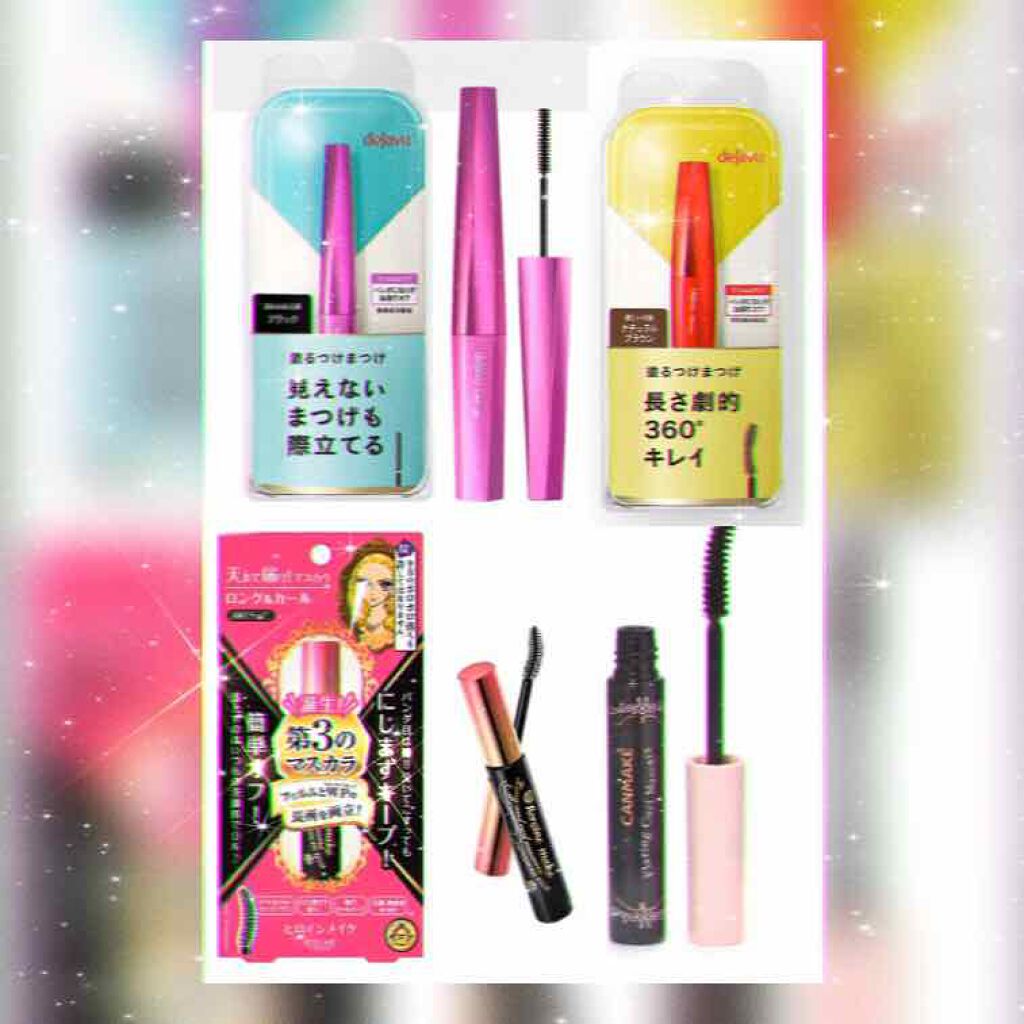 「塗るつけまつげ」ロングタイプ/デジャヴュ/マスカラを使ったクチコミ（1枚目）