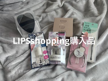 LIPS shopping購入品

ポイントとクーポンの使用期限が迫っていたので
一緒に住むお友達の爪ケア品を購入

頭皮ケアに
エトヴォスのリラクシングマッサージブラシ
ちゃんとしたヘアブラシを持っていないので
ReFaハートブラシも購入してみた！の画像 その0