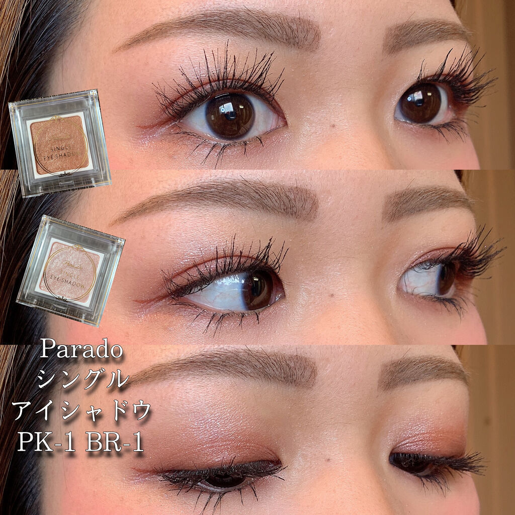 カラーリングアイブロウ/ヘビーローテーション/眉マスカラを使ったクチコミ（1枚目）