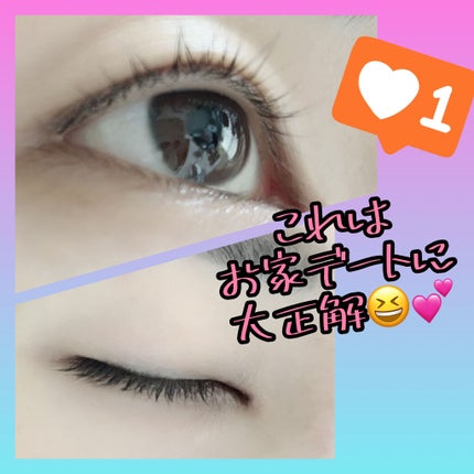 クリア マスカラR/CEZANNE/マスカラ下地を使ったクチコミ(2枚目)