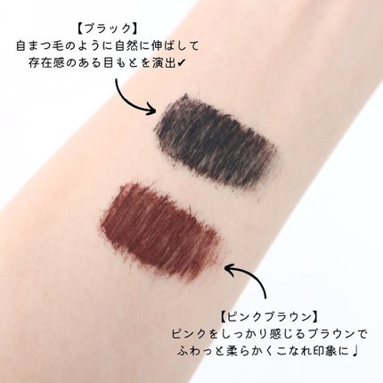 ビューティーアップマスカラ/PHOEBE BEAUTY UP/マスカラを使ったクチコミ(4枚目)