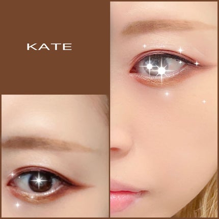 2カラーグラデーションブロウペンシル/KATE/アイブロウペンシルを使ったクチコミ(2枚目)