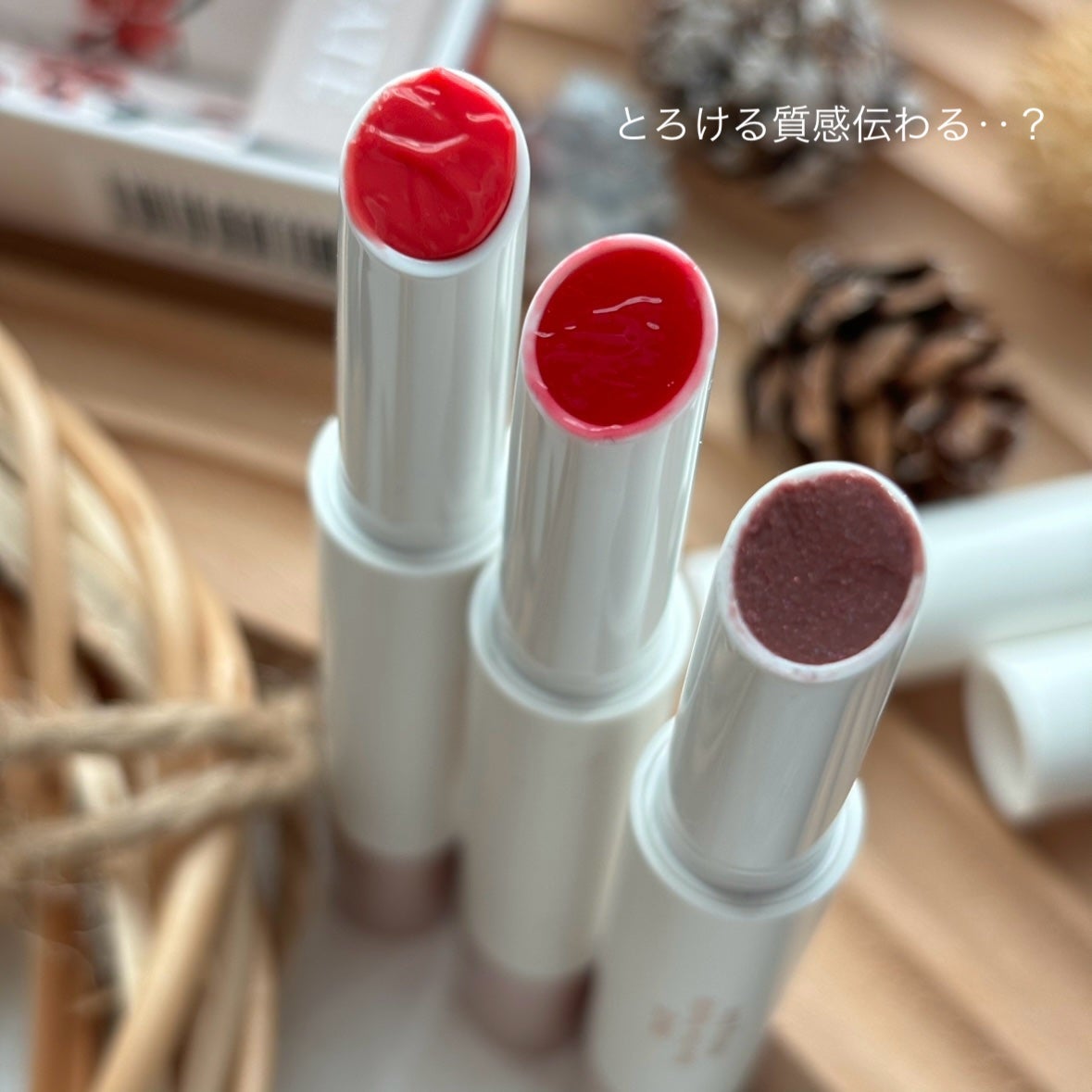 ベアグローペプチドメルティングバーム/PINATE/リップグロスを使ったクチコミ(9枚目)