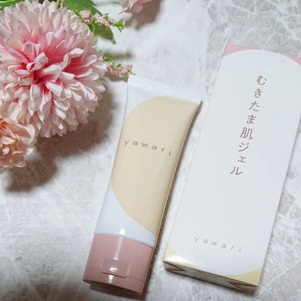 yawari/むきたま肌ジェル/ピーリングを使ったクチコミ(3枚目)