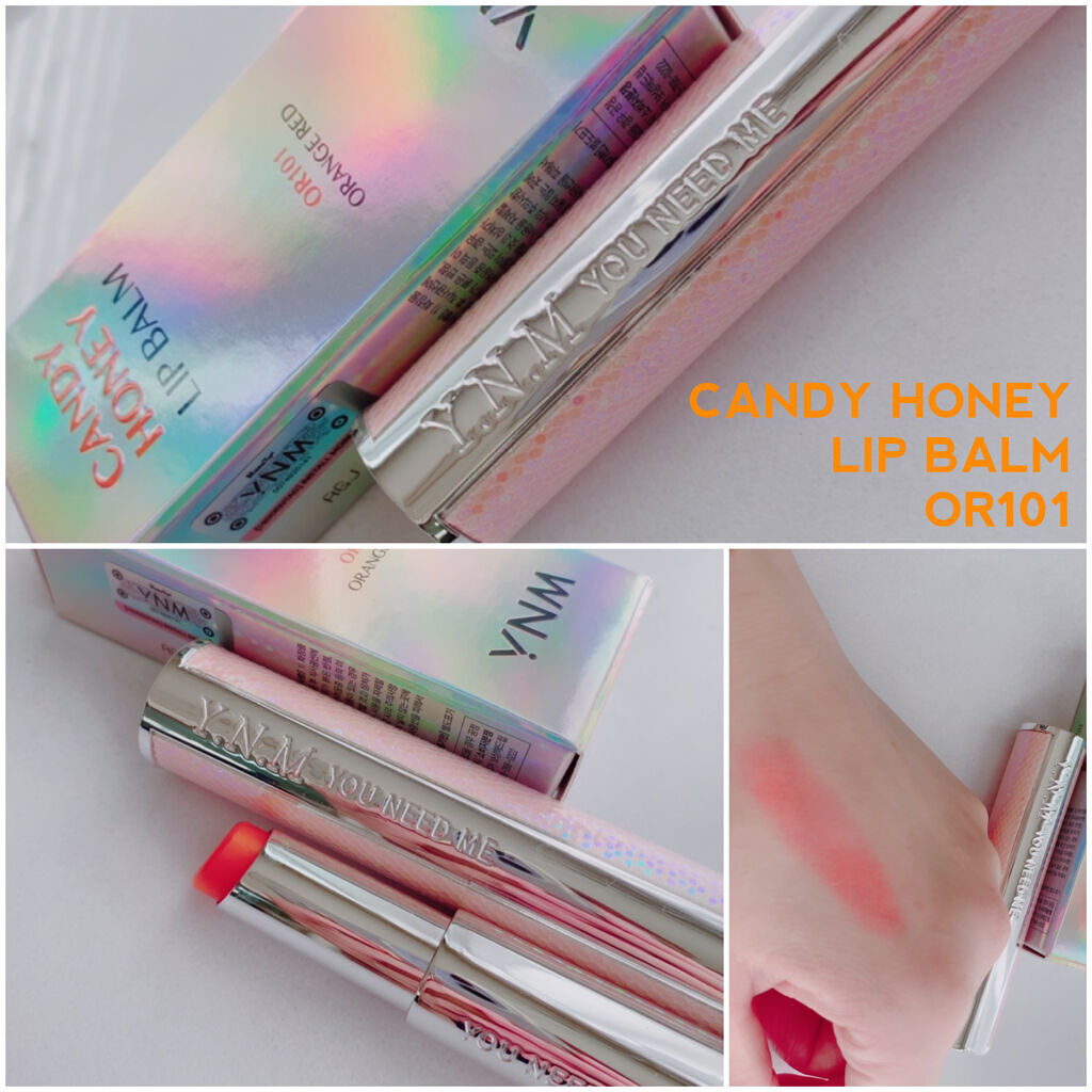 YNM  レインボーハニーリップバーム/YNM/リップバームを使ったクチコミ（2枚目）
