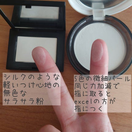 ライトリフレクティングセッティングパウダー プレスト N/NARS/プレストパウダーを使ったクチコミ(3枚目)