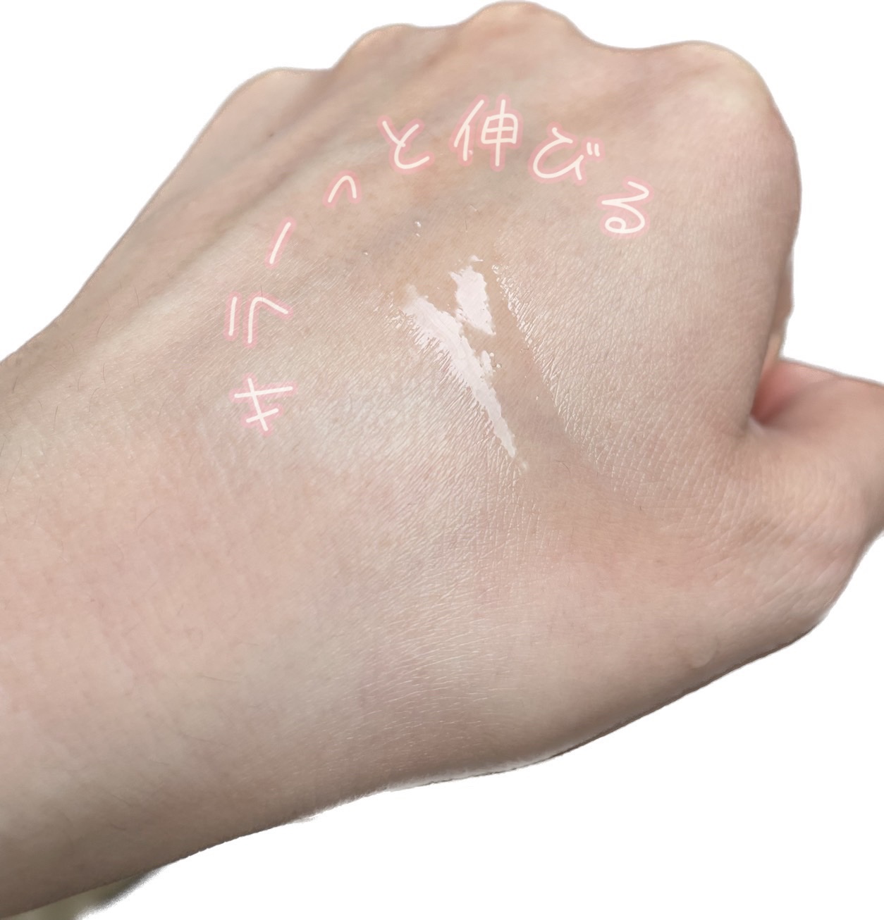 RMK Wトリートメントオイル/RMK/ブースター・導入液を使ったクチコミ（3枚目）