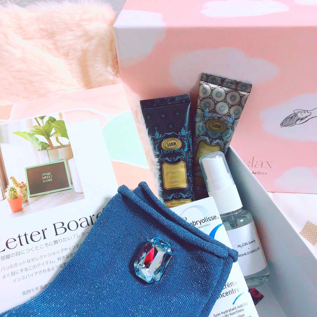 My Little Box/My Little Box/その他キットセットを使ったクチコミ（2枚目）