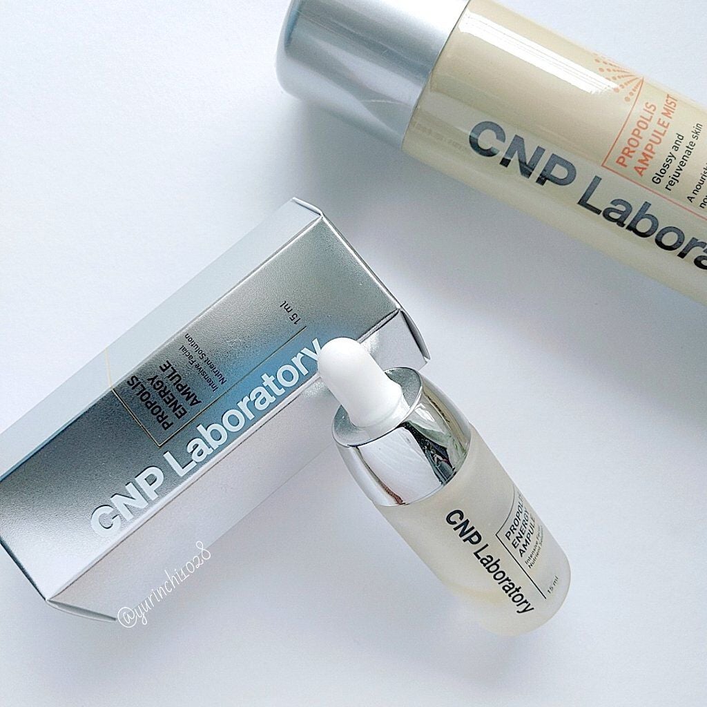 プロポリス エネルギーアンプル/CNP Laboratory/美容液を使ったクチコミ(1枚目)