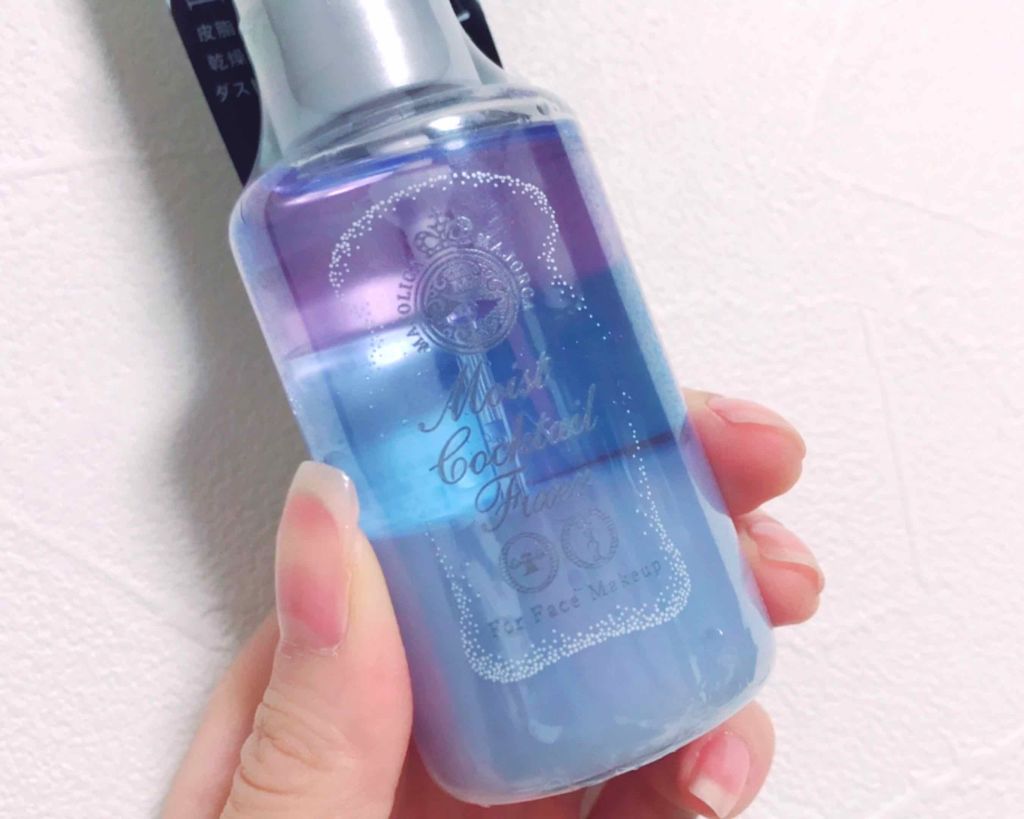 モイストカクテルフィクサー/MAJOLICA MAJORCA/フィックスミストを使ったクチコミ(2枚目)