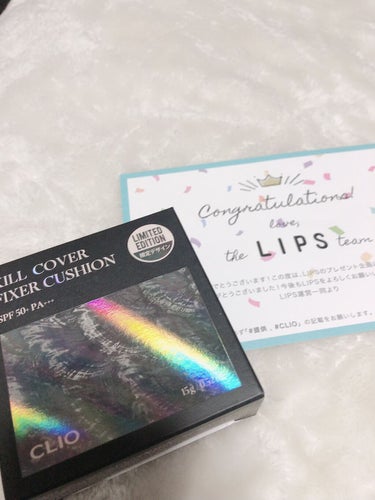 綺 on LIPS 「CLIO様よりキルカバーフィクサークッションを頂きました✨限定..」（1枚目）