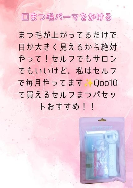 ボディ スムーザー /ハウス オブ ローゼ/ボディスクラブを使ったクチコミ(4枚目)