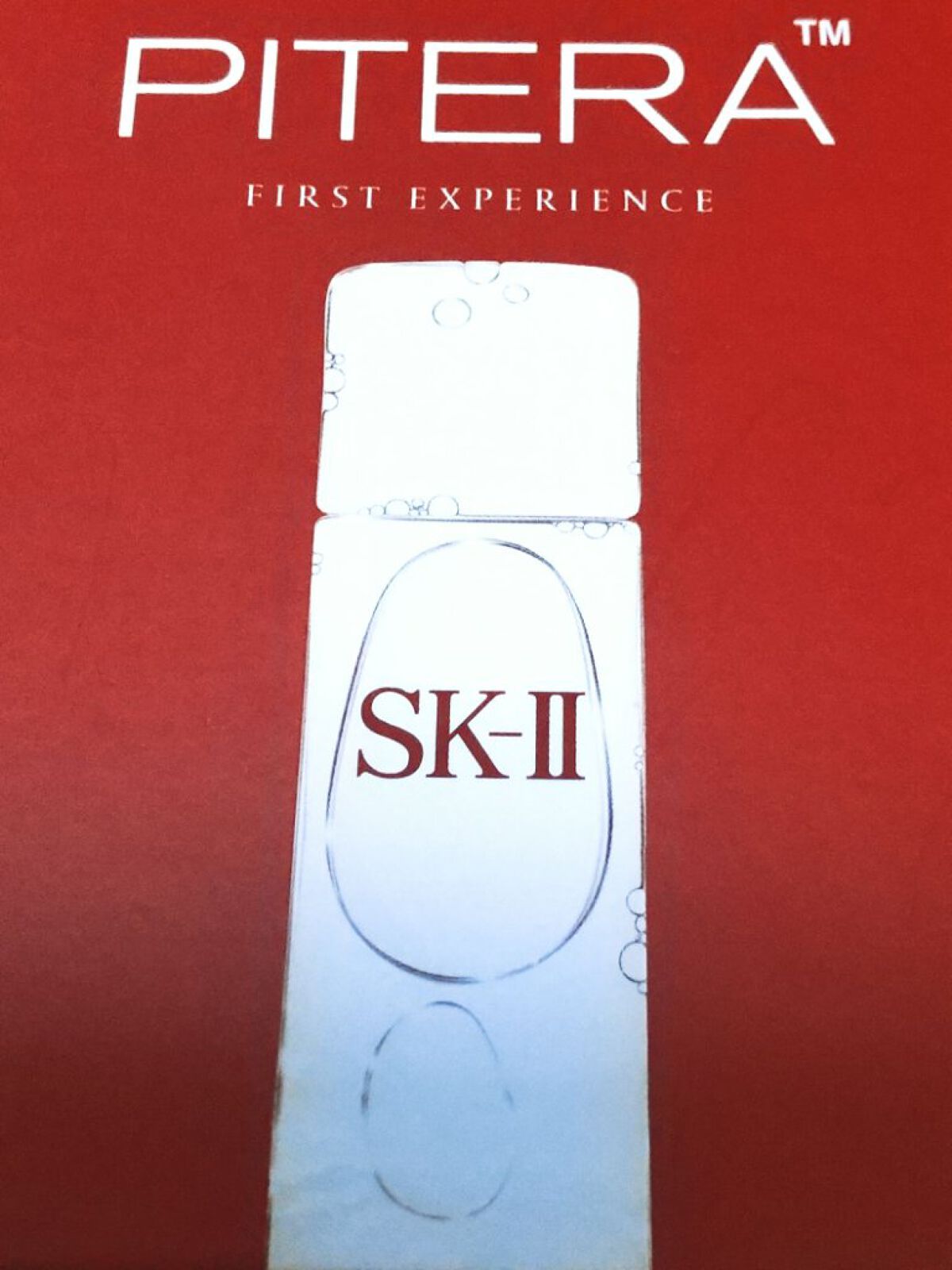 フェイシャル トリートメント エッセンス ホワイトボトル/SK-II/化粧水を使ったクチコミ（1枚目）
