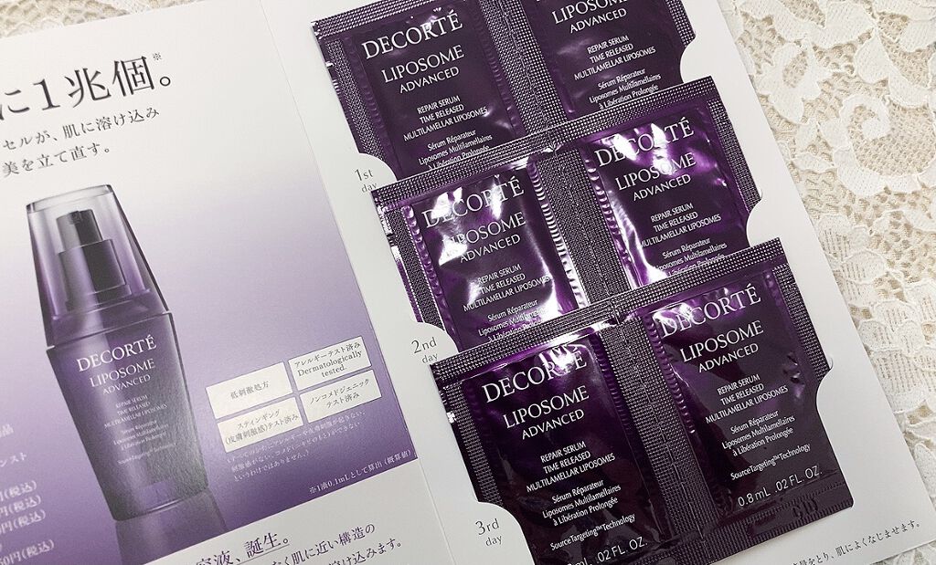 COSME DECORTE
リポソーム ADVANCED

モイスチュアリポソームは何度もリピートしていて
使っているとお肌がふわふわするし
ごわつきやざらざらが気にならなくなる☺️
それだけでも続ける価値あるなぁと思っていたら
なんと9/
