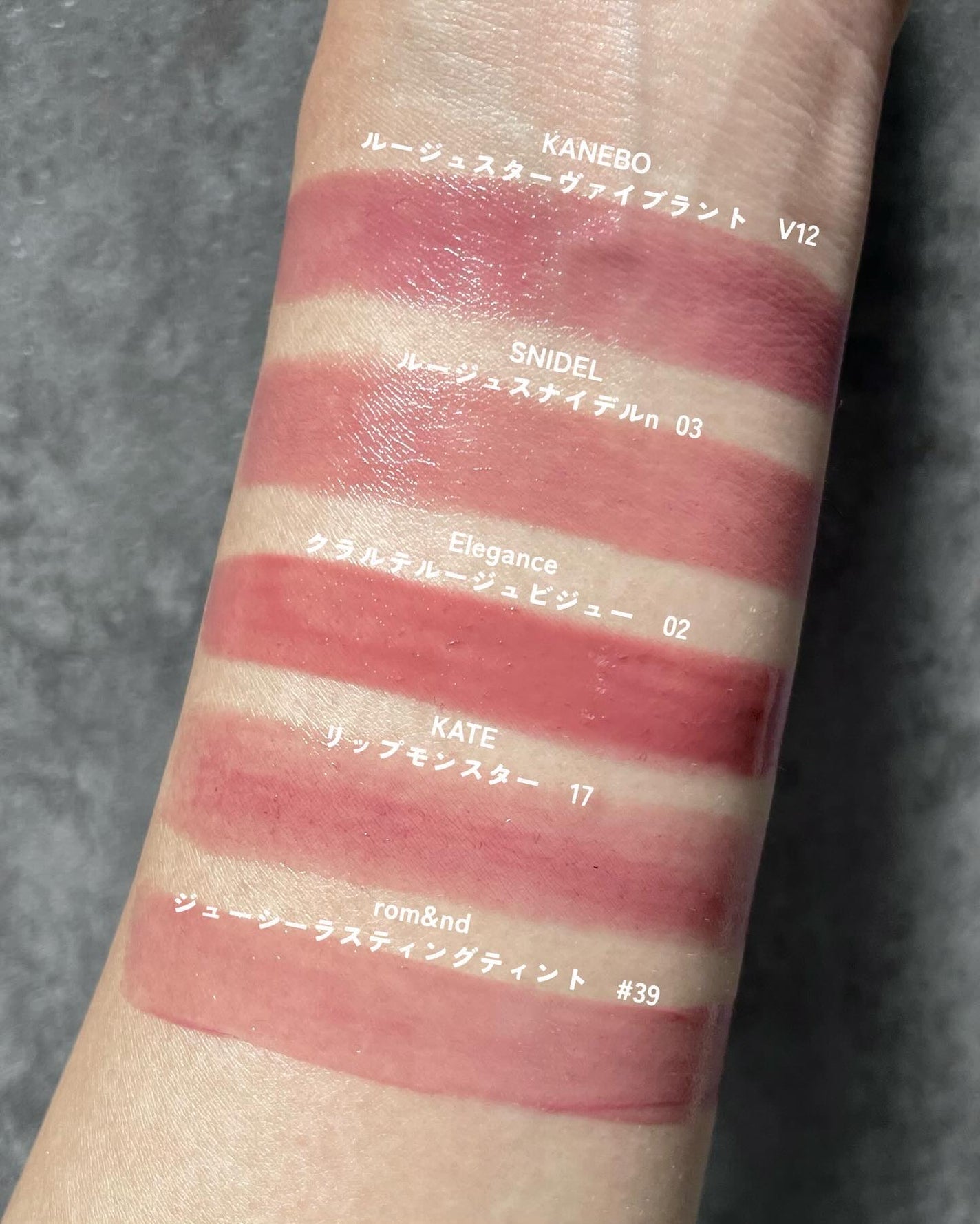 ジューシーラスティングティント/rom&nd/リップティントを使ったクチコミ(5枚目)