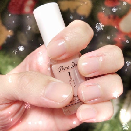 ネイルファンデーション/パラドゥ/マニキュアを使ったクチコミ(1枚目)